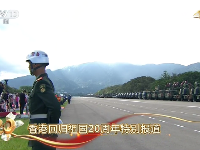 习近平检阅驻港部队现场