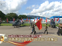 习近平检阅驻港部队现场