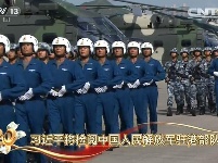 习近平检阅驻港部队现场