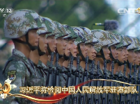 习近平检阅驻港部队现场