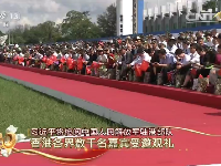 习近平检阅驻港部队现场