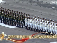 习近平检阅驻港部队现场