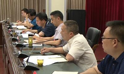 我县召开精准扶贫及异地搬迁工作推进会