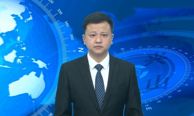 2017年8月3日《兴山新闻》