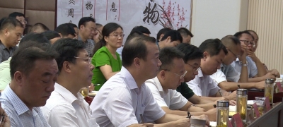 我县组织收看宜昌市学习贯彻省第十一次党代会精神大会