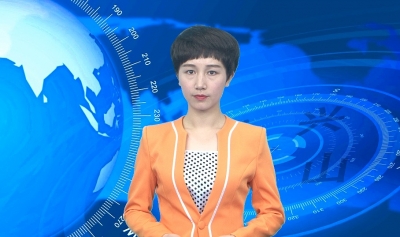 2017年8月25日《兴山新闻》