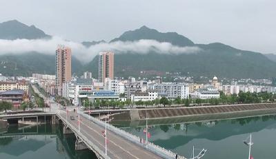 2017年8月16日《兴山新闻》