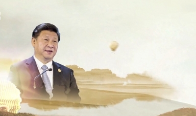 2017年10月27日《兴山新闻》