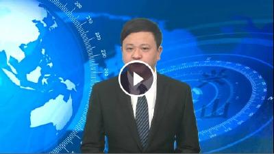 2017年12月1日《兴山新闻》