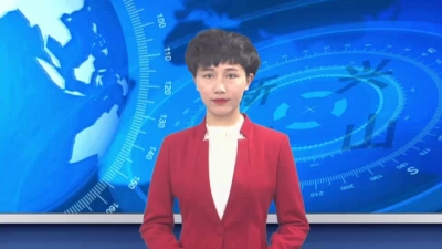 2018年7月13日《兴山新闻》