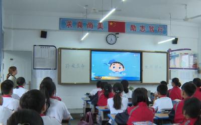 县实验中学开展防溺水安全教育活动