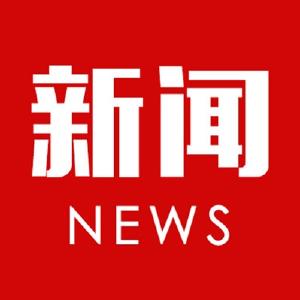 县长曹宏伟调研榛子乡精准扶贫、督导灾后重建工作