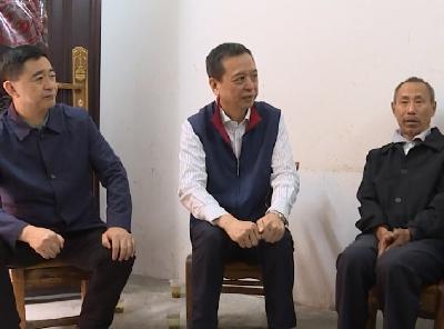 省农行副行长李新平到白竹村调研精准扶贫工作