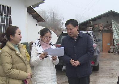 陈光辉督导高桥乡精准扶贫工作