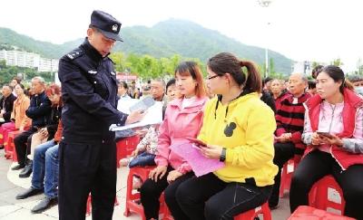 连续15个月电诈零发案    探寻兴山无诈社区的平安密码