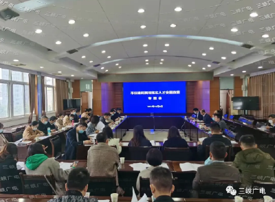 宜昌市人才购房首付款补贴券怎么申领？看这里！
