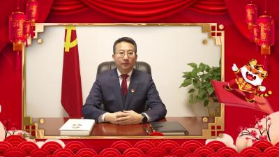 中共兴山县委书记曹宏伟向兴山人民拜年！