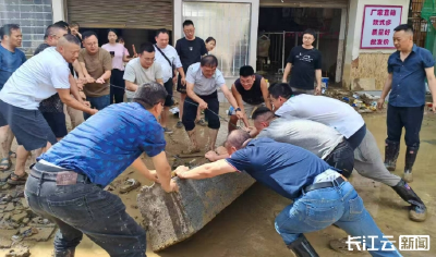 闻“汛”而动 筑牢咸丰暴雨通信“生命线”
