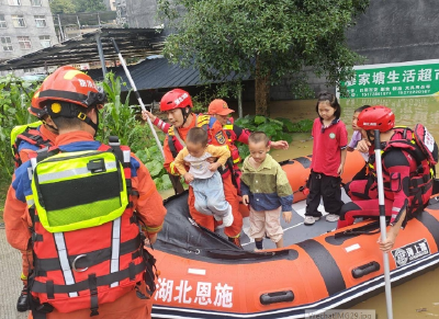 暴雨袭城！咸丰转移安置1.8万余人