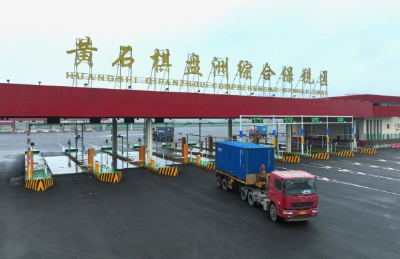 直通光谷、汉口北、黄石、黄冈，花湖机场把货运窗口“搬”到都市圈城市