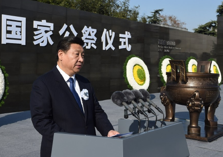 学习进行时丨习近平总书记弘扬伟大抗战精神的故事