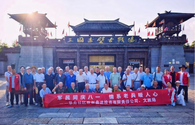 坚持党建引领　强化联勤联动——赤壁探索“多格合一”提升基层治理效能
