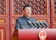 纪念中国人民抗日战争暨世界反法西斯战争胜利80周年大会在京隆重举行 习近平发表重要讲话并检阅受阅部队