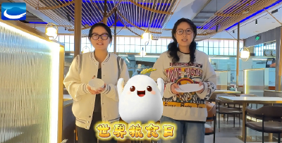 光盘节粮 禾下有梦