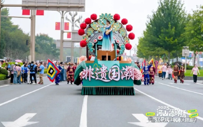 敢为河山添锦绣