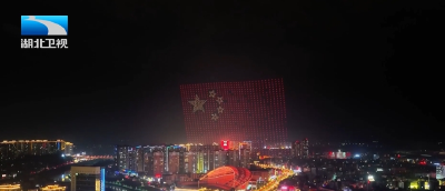 国庆八天乐·活力有我 | 文旅+ 解锁假日新玩法