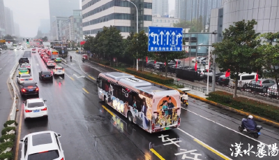 上车即穿越！襄阳“侠义公交”内部长这样，国庆坐着它逛遍古城千年文脉