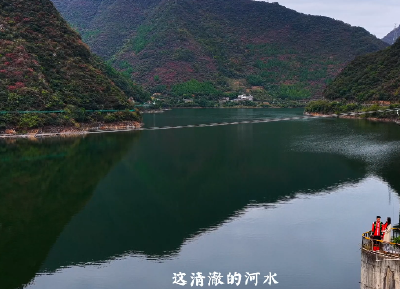  《秋韵兴山》——古洞口之秋