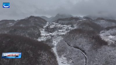 寒潮天气来袭 注意保暖和出行安全