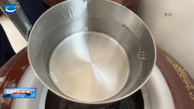 兴山：一壶“岚缨香” 酿出振兴路