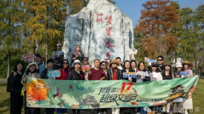 网络大V寻味仙桃，最赞叹的是→