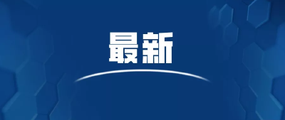 重磅福利！宜昌个体户快看！