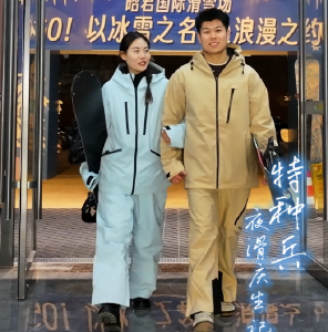 把工作的烦恼甩在身后，把快乐留给雪上飞驰！从宜昌到兴山，2小时特种兵式夜滑庆生，解锁冬日最暖心的浪漫惊喜！