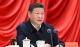 习近平在省部级主要领导干部学习贯彻党的二十届四中全会精神专题研讨班开班式上发表重要讲话