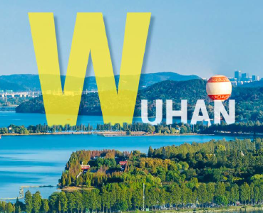 W-U-H-A-N，五个字母大有深意！