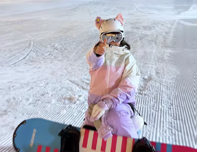 以冰雪之名，赴浪漫之约。昭君国际滑雪场今天开板啦！