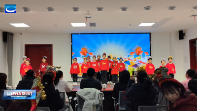 兴山县第二届青少年书香雅韵才艺展演成功举办