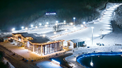 昭君国际滑雪场焕新开板 可全雪段夜滑