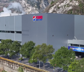 【实干建新功 奋战开门红】兴发集团兴顺磷酸铁锂厂与比亚迪合作生产线开启运行