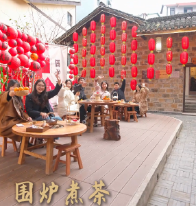 ​暖炉、热茶、窑烤面包，在昭君别院把平凡的日子过成诗