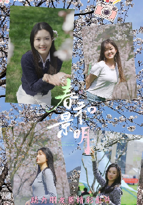 三月限定樱花，带你解锁兴山四季文旅