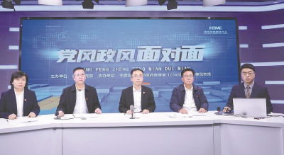 面对面倾听民声 实打实践行政绩——黄冈《党风政风面对面》闭环督办解民忧