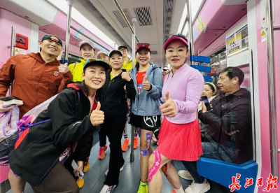 3万人奔跑，一座城守护