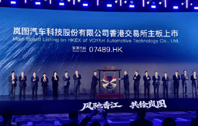 对话岚图董事长卢放：剑指中国高端新能源汽车第一品牌