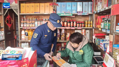 兴山消防：走街串巷讲消防 平安知识送到家