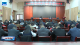 兴山县召开全县组织工作重点任务推进会